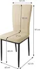 A diagram showing the dimensions of a chair. Náhled obrázku produktu