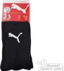 Ponožky Puma 231011001-200 pre Uni Náhľad obrázku produktu 15