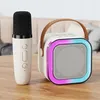 Mini karaoke sada 2 mikrofóny + bezdrôtový reproduktor s Náhľad obrázku produktu 11