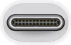 Apple MYH93ZM/A Cavo Thunderbolt Bianco Anteprima dell’immagine prodotto 3