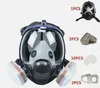 OKWISH Atemschutzmasken Professionelle Produktbild-Vorschau 2