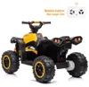 Dětská čtyřkolka Vrooomy XC-Sport 12 V (2–5 let) – Náhled obrázku produktu 4