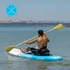 Stand Up Paddling Board Hochwertigem Zubehör - HUIIKE | Sup Produktbild-Vorschau 4