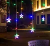 Světelná závora 108LED - vícebarevná 31V KŚ11319 Náhled obrázku produktu 2