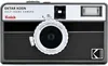 Kodak Ektar H35n Analoge Kamera Silber  Silber One Size Produktbild-Vorschau 1