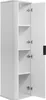 A white tall cabinet with its door open, showing multiple shelves inside. Anteprima dell’immagine prodotto