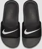Nike KAWA (GS/PS) K SCHWARZ 12C Produktbild-Vorschau 15