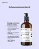 Bio Pflegeöl mit Vitamin E für Haut, Haare und Nägel – Produktbild-Vorschau 5