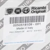 Ausgleichsbehälter mit Deckel 50518109 Produktbild-Vorschau 6