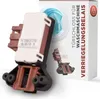 A washing machine door lock relay and its packaging are shown. Produktbild-Vorschau