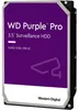 Western Digital Purple Pro 3,5 Zoll, 18 TB, Serial ATA III Produktbild-Vorschau 3