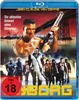 Cyborg Produktbild-Vorschau 1