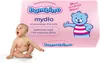 NIVEA Savon pour bébé BAMBINO à la lanoline 90g - 1pc Voir les images du produit 3