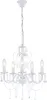Globo Lighting Luster Metall weiß, 5x E14 Produktbild-Vorschau 1