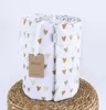 BETTUMRANDUNG Baumwolle 180 x 30 cm Babybett Austattung Produktbild-Vorschau 5