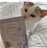 MjAMjAM - Premium Nassfutter für Katzen - Kitten Produktbild-Vorschau 4