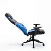 Portimao Sky sportlich verstellbarer ergonomischer Produktbild-Vorschau 7