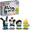LEGO Disney 100th Celebration, Bausatz, 10 Jahr(e), Produktbild-Vorschau 7