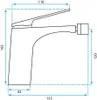 A technical drawing of a bidet faucet with dimensions indicated. Anteprima dell’immagine prodotto