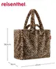 reisenthel Schultertasche Shopper Softshopper Leo Fake Fur Produktbild-Vorschau 7