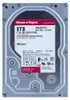 Western Digital Red Plus , 8 TB, 5640 ot/min, 256 MB, 3.5", Náhľad obrázku produktu 6