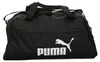 Puma Phase Sports Bag Fitnesstasche Schultertasche 079949 Produktbild-Vorschau 10