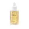 BIODANCE  Skin Glow Vital Ampoule - rozświetlająca ampułka Podgląd zdjęcia produktu 1