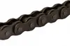 Rk-Kette 520 108 c grau grau offen Produktbild-Vorschau 6