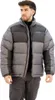 Columbia Pike Lake™ Ii Jacke Grau 2XL Mann Grau 2XL Produktbild-Vorschau 1