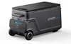 Anker Innovations EverFrost Powered Cooler 53L+ Set di Anteprima dell’immagine prodotto 2