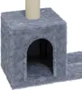 vidaXL Graffiatoio in sisal grigio scuro 60 cm Anteprima dell’immagine prodotto 8