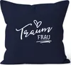 Kissenbezug Traumfrau Geschenk Freundschaft Partner Produktbild-Vorschau 1