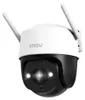 Imou Cruiser 2C 3K, cámara IP de seguridad, para Vista previa de la imagen del producto 6