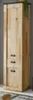 Bad Hochschrank "Stove" Used Wood hell und anthrazit 51 x Produktbild-Vorschau 2