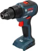 Bosch GSB 18V-55 Professional Perceuse visseuse à Voir les images du produit 23