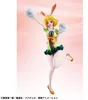 One Piece Excellent Model P.O.P. PVC Statue Carrot Limited Produktbild-Vorschau 17