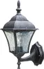 A vintage-style outdoor wall lamp with a black and silver finish. Produktbild-Vorschau