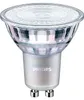 Philips CorePro LED Spot 6.7W GU10 warmweiss 60° Produktbild-Vorschau 1