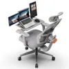 Newtral H003 Ergonomischer Bürostuhl mit einzigartiger Produktbild-Vorschau 1