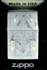 Zippo Benzinfeuerzeug Treasure Bond, Windproof Produktbild-Vorschau 1