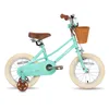 JOYSTAR 12/14/16/18/20 Mädchenfahrrad für 2-13 Jahre alte Produktbild-Vorschau 7