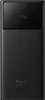 Baseus FP41 30000mAh 22,5W Powerbank + USB-C Kabel Produktbild-Vorschau 2