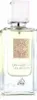 Unisex-Parfüm Lattafa Ana Abiyedh EDP 60 ml Produktbild-Vorschau 2