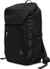 A black backpack is shown against a white background. Produktbild-Vorschau