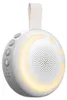 Numsy White Noise Machine - Shush | Schlaftrainer Produktbild-Vorschau 1