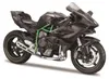 Maisto, réplica a escala 1:12 de la Kawasaki Ninja H2 R, Vista previa de la imagen del producto 1