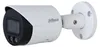 Dahua 4MP WizSense Bullet Kamera IPC-HFW2449S-S-IL Anteprima dell’immagine prodotto 4
