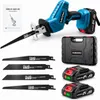 Akku-Säbelsäge 21V Brushless, Cordless Reciprocating Saw Produktbild-Vorschau 1
