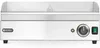 HENDI piastra grill mezza scanalatura, Linea Cucina, Anteprima dell’immagine prodotto 4