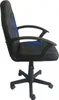 A black and blue office chair shown from the side. Produktbild-Vorschau